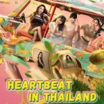 Heartbeat in Thailand PC Free Download (TiNYiSO) Heartbeat in Thailand PC Free Download (TiNYiSO)
