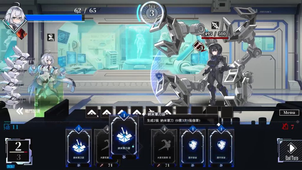 Luna pc free download (final) Luna pc free download (final)
