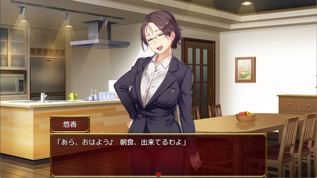 Love&bitch pc free download (final)
