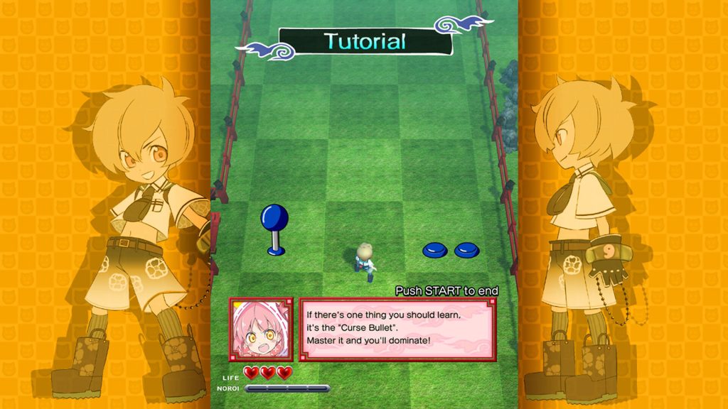 Mamorukun recurse! free download (build 20584013) - 2