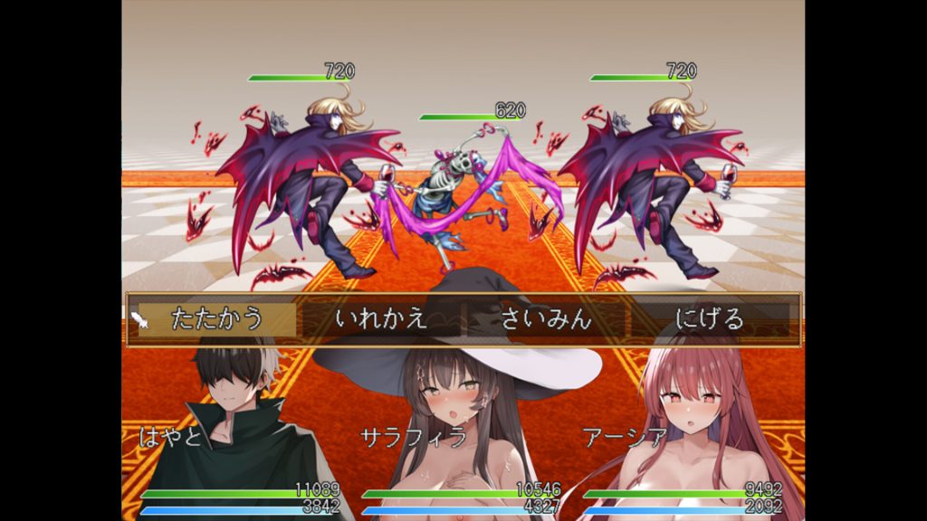 Megamin quest! pc free download (final) - 2