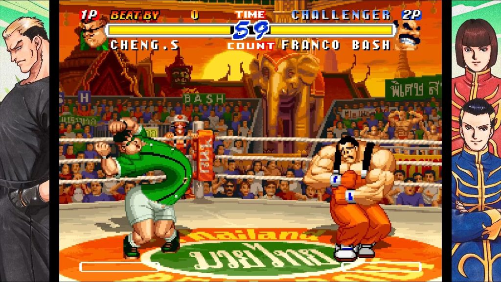 Real bout fatal fury 2: the newcomers (b20246104)