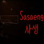 Sasaeng | 사생 PC Free Download (DRMFREE) Sasaeng | 사생 pc free download (drmfree)