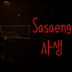 Sasaeng | 사생 PC Free Download (DRMFREE)