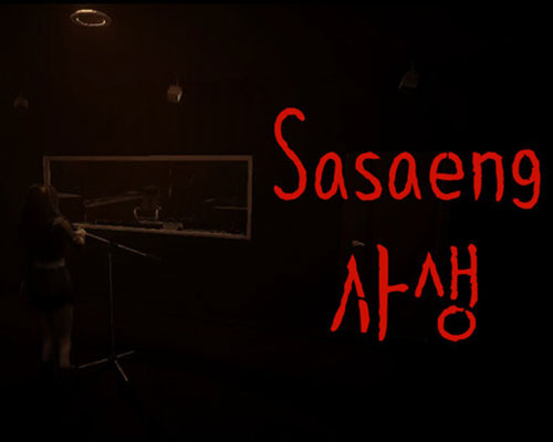 Sasaeng | 사생 pc free download (drmfree) Sasaeng | 사생 pc free download (drmfree)