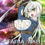 TAIMA MIKO PC Free Download (Build 20010168) TAIMA MIKO PC Free Download (Build 20010168)