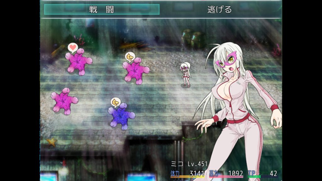 Taima miko pc free download (build 20010168) - 2