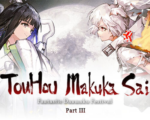 Touhou makuka sai fantastic danmaku festival part iii (b20154175)