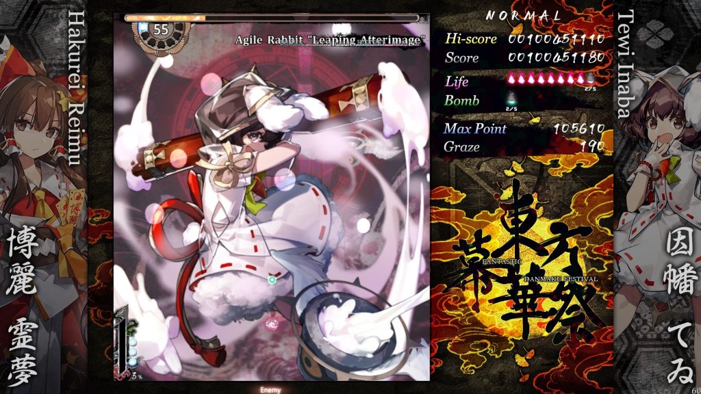 Touhou makuka sai fantastic danmaku festival part iii (b20154175)