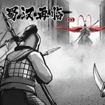 蜀汉再临:源起 Restart ShuHan Dynasty:Origin Free (TiNYiSO) 蜀汉再临:源起 Restart ShuHan Dynasty:Origin Free (TiNYiSO)
