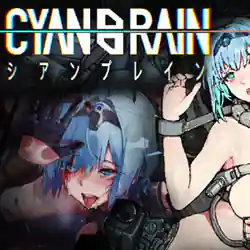 Cyan Brain PC Free Download (v1.1.1 Uncensored)