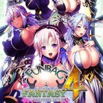 Funbag Fantasy 4 PC Free Download (Final) Funbag Fantasy 4 PC Free Download (Final)