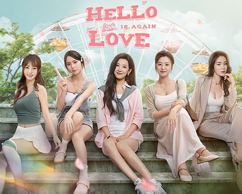 Hello love: 18 again pc free download (build 18385433) Hello love: 18 again pc free download (build 18385433)