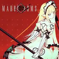 Mahou Arms PC (v1.0 Final)