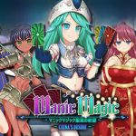 Manic Magic Ciena’s Desire Free Download (Final) Manic Magic Ciena’s Desire Free Download (Final)