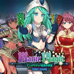 Manic Magic Ciena’s Desire Free Download (Final)