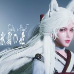 Snow x Hime PC Free Download (Final) Snow x Hime PC Free Download (Final)