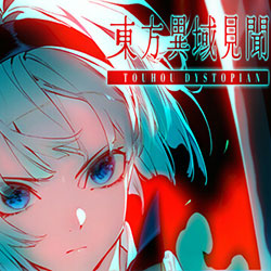 Touhou Dystopian PC Free Download (v1.0.3)
