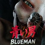 Blueman PC Free Download (Goldberg)