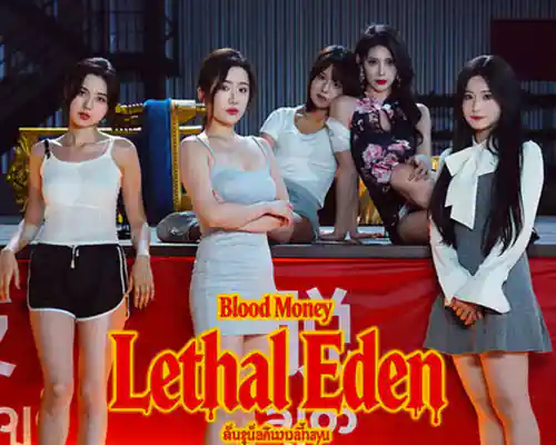 Blood money: lethal eden pc free download (goldberg) - 1