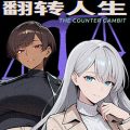 The counter gambit pc free download (final)