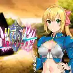 Lydina and the Dungeon of Debauchery Free Download Lydina and the Dungeon of Debauchery Free Download