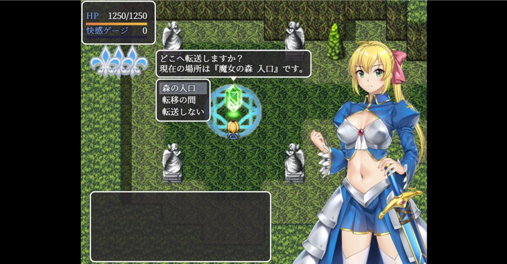Lydina and the dungeon of debauchery free download