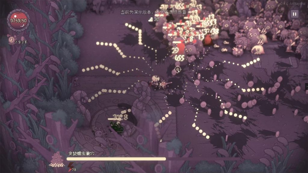 Sealchain: call of blood pc free download (build 22012630) Sealchain: call of blood pc free download (build 22012630)