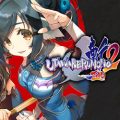 Utawarerumono: zan 2 pc free download (deluxe edition)