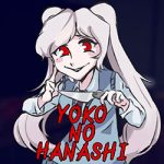 Yoko no Hanashi PC Free Download (Final)
