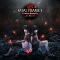 Fatal frame ii: crimson butterfly remake free (v1.03.04)