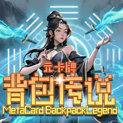 Meta Card Backpack Legend PC Free Download (Tenoke)