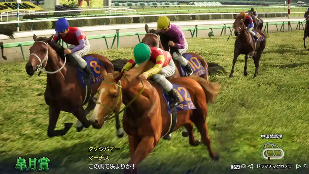 Winning post 10 2026 pc free download (tenoke) Winning post 10 2026 pc free download (tenoke)