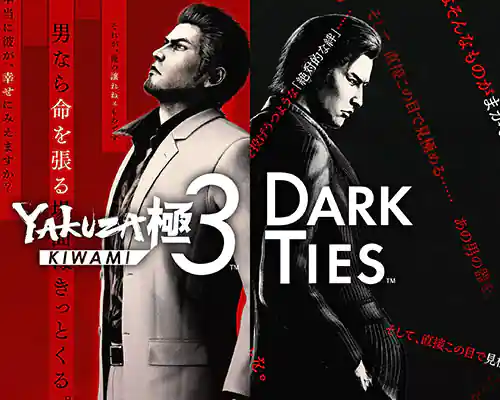 Yakuza kiwami 3 & dark ties pc free download (b21991519)