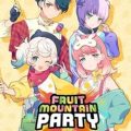 Fruit mountain party pc free download (tenoke)