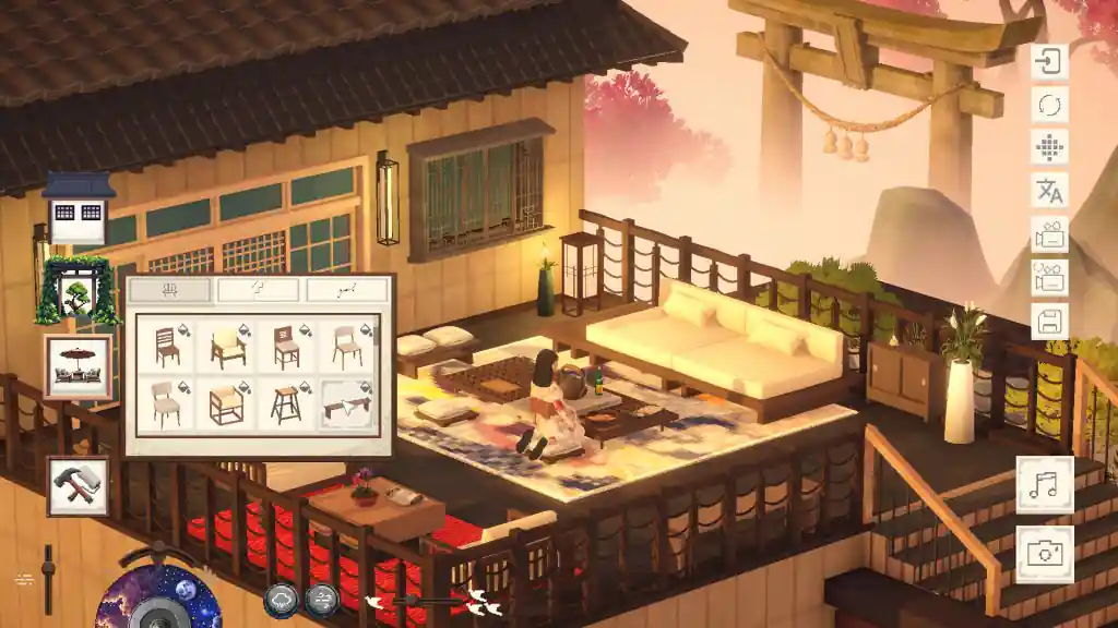 High above pc free download (goldberg)