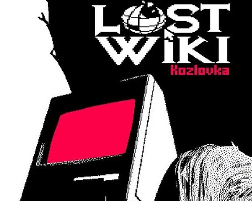 Lost wiki: kozlovka pc free download (build 22728059) Lost wiki: kozlovka pc free download (build 22728059)