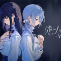 Only you pc free download (final)