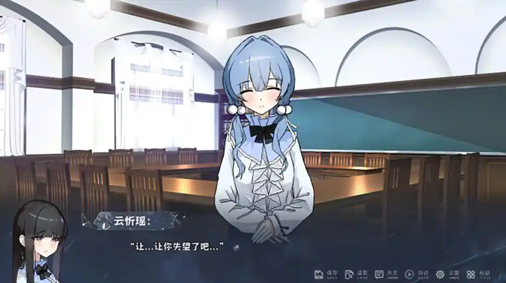 Only you pc free download (final)