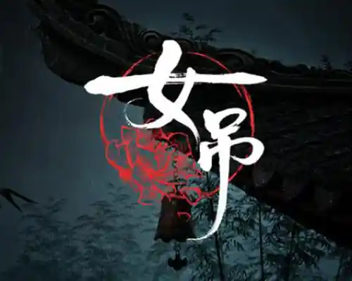 Scarlet idol pc free download (v1.0.11638.79)