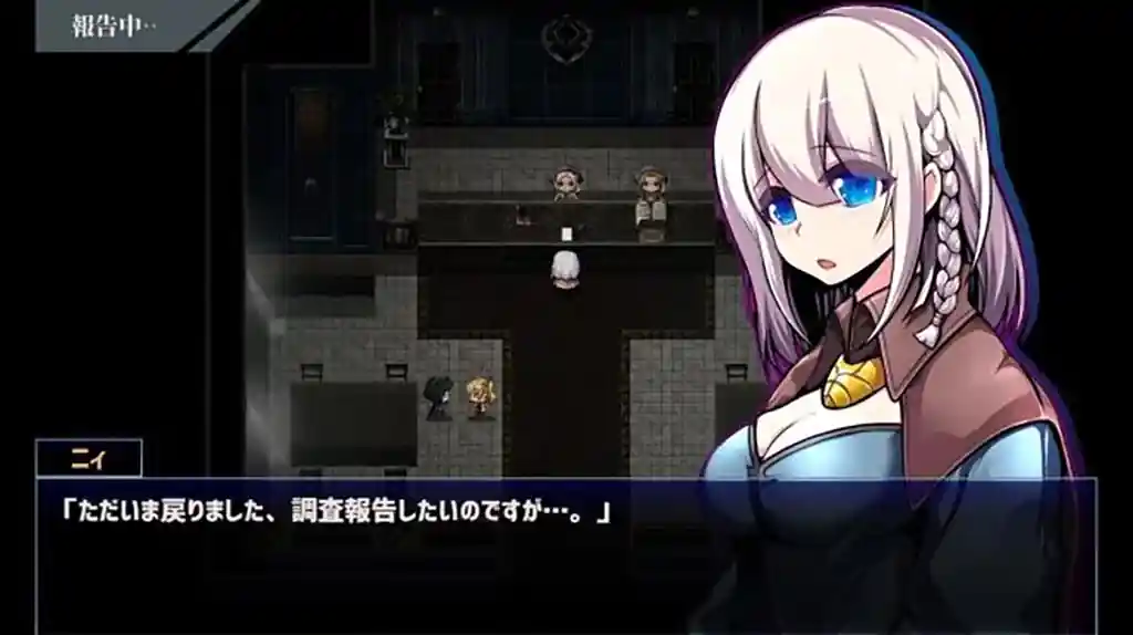 Star witch pc free download (final)