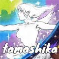 Tamashika pc free download (tenoke)