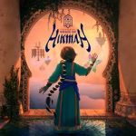The House of Hikmah PC Free Download (Tenoke) The House of Hikmah PC Free Download (Tenoke)