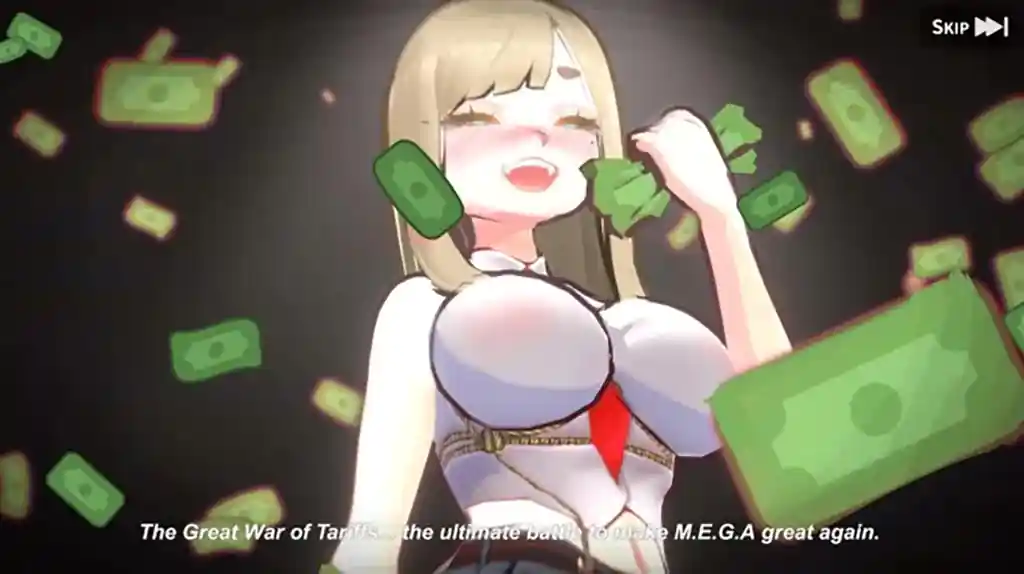 U.f.f.c - ultra fuckin’ fuckable championship free