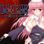 UnHolY PraYeR PC Free Download (v2026.04.29) UnHolY PraYeR PC Free Download (v2026.04.29)