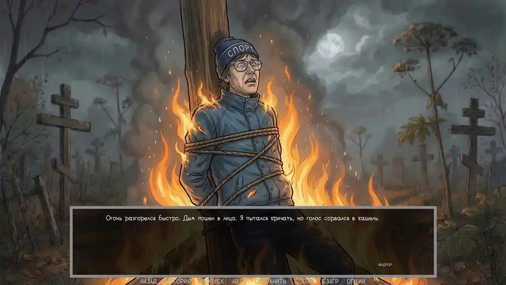  dashing 90s pc free download (tenoke)