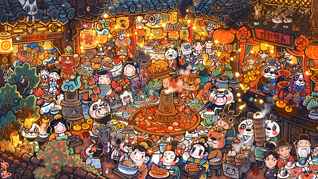  unwritten chapter free download