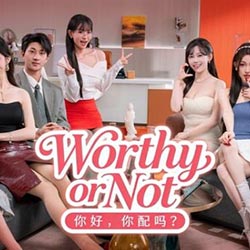 Worthy or Not PC Free Download (Final)