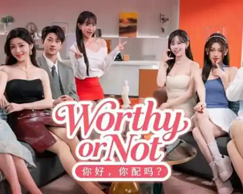 Worthy or not pc free download (final)