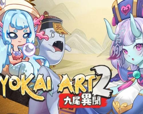 Yokai art 2: tales of the nine-tails pc free download